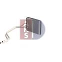 Radiateur chauffage AKS DASIS - 099021N
