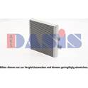 Radiateur chauffage AKS DASIS - 129019N