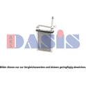 Radiateur chauffage AKS DASIS - 149000N