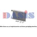 Radiateur chauffage AKS DASIS - 159023N