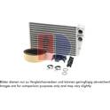 Radiateur chauffage AKS DASIS - 189011N