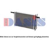 Radiateur chauffage AKS DASIS - 189060N