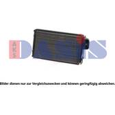 Radiateur chauffage AKS DASIS - 189280N