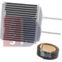 Radiateur chauffage AKS DASIS - 519002N