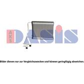 Radiateur chauffage AKS DASIS - 569004N