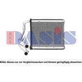 Radiateur chauffage AKS DASIS - 569032N