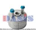 Radiateur d'huile de boite de vitesse automatique AKS DASIS - 046018N