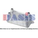 Radiateur d'huile de boite de vitesse automatique AKS DASIS - 126013N