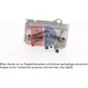 Radiateur d'huile de boite de vitesse automatique AKS DASIS - 126036N