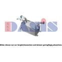 Radiateur d'huile de boite de vitesse automatique AKS DASIS - 226003N
