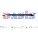 Radiateur d'huile (direction) AKS DASIS - 046080N