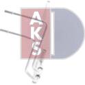 Radiateur d'huile (direction) AKS DASIS - 056069N