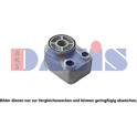 Radiateur d'huile AKS DASIS - 186006N
