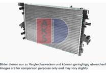 Koeler, motorkoeling