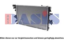 Koeler, motorkoeling