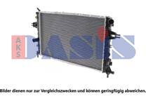 Koeler, motorkoeling