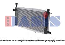 Koeler, motorkoeling