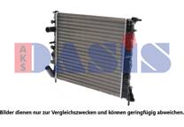 Koeler, motorkoeling