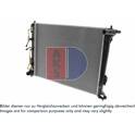 Radiateur AKS DASIS - 560158N