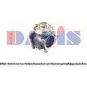 Vanne EGR AKS DASIS - 045153N