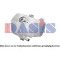 Vase d'expansion, bocal liquide de refroidissement AKS DASIS - 403011N
