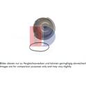 Vattenpump, motorkylning AKS DASIS - 570480N