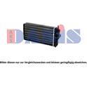 Kühler, Motorkühlung AKS DASIS - 069003N