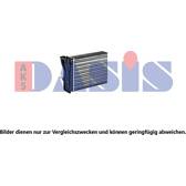 Wärmetauscher, Innenraumheizung AKS DASIS - 069013N