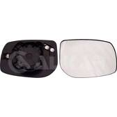 Cristal de espejo, retrovisor exterior Alkar - 6432957