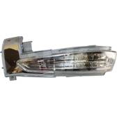 Feu clignotant Alkar - 6202869