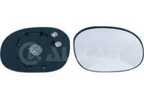 Miroir De Rétroviseur VAN WEZEL 8207838