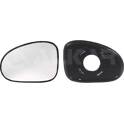 Vidro de espelho, espelho retrovisor exterior Alkar - 6401603