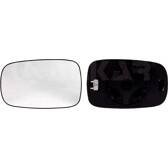 Vidro de espelho, espelho retrovisor exterior Alkar - 6433228