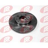 Brake disc set (2) AP - S5001V