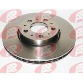Brake disc set (2) AP - V1484V