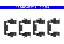 Accessory Kit, disc brake pad