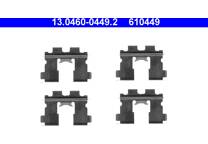 Accessory Kit, disc brake pad