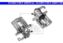 Brake Caliper (Remanufactured)