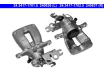 Brake Caliper (Remanufactured)