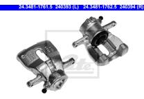 Brake Caliper (Remanufactured)