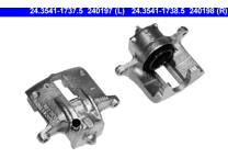 Brake Caliper (Remanufactured)
