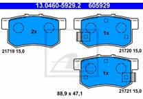 Rear brake pad set