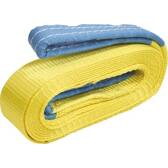 Cinghia di trazione 6T - 5m AUTOBEST - 326501