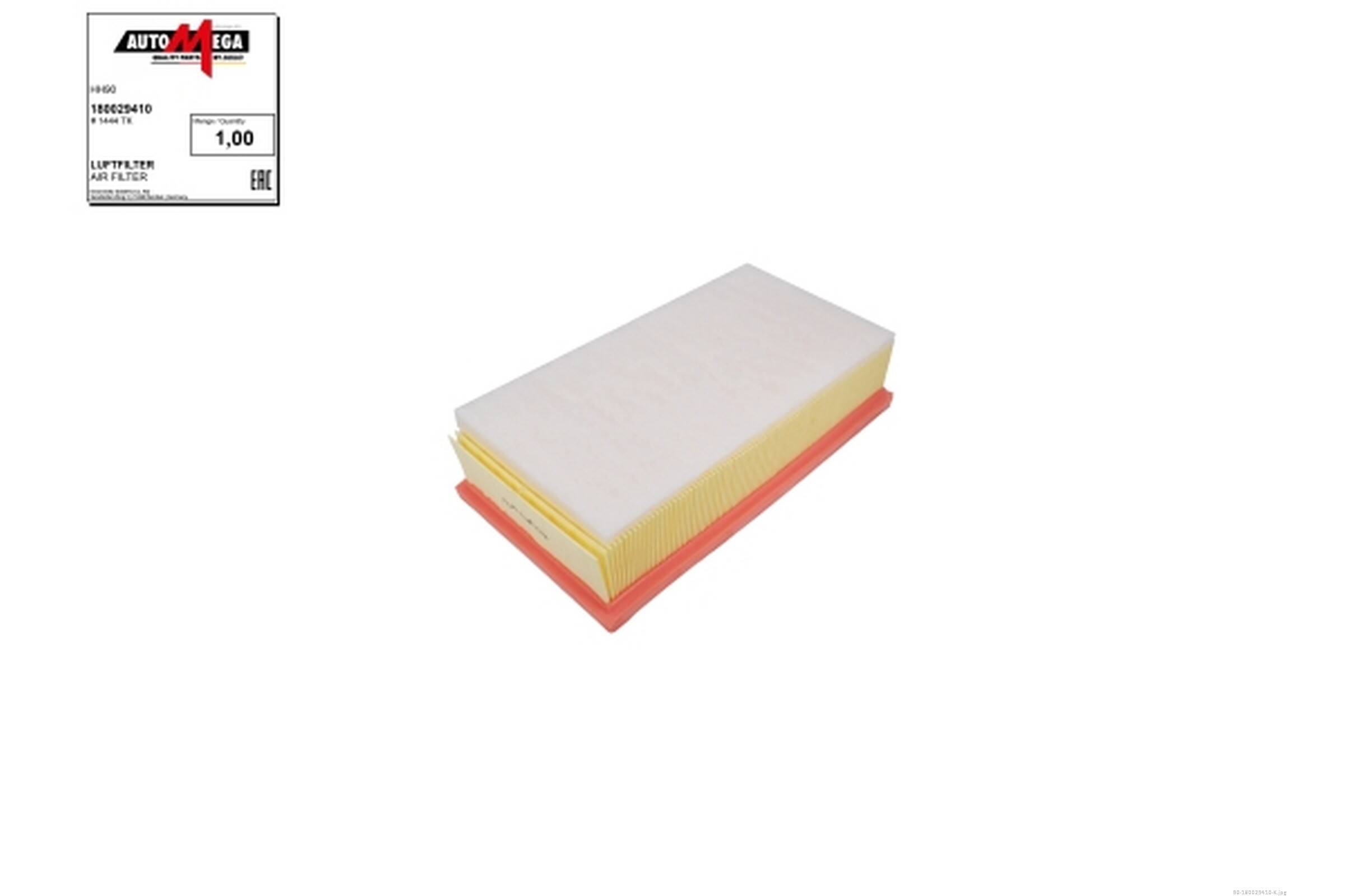 Air Filter
