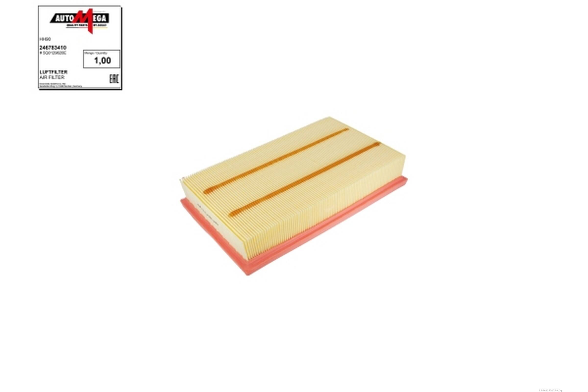 Air Filter