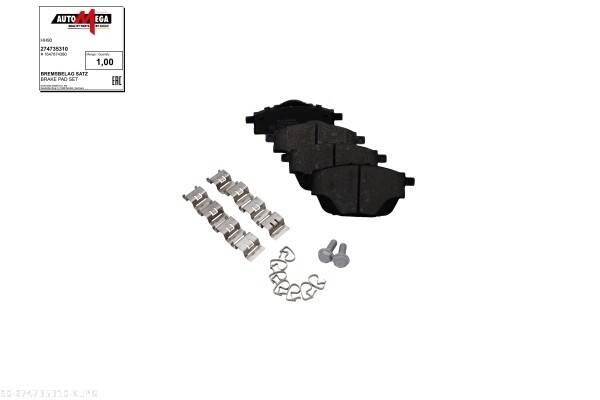 Rear brake pad set