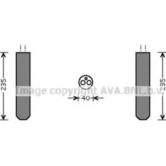 Bouteille déshydratante AVA QUALITY COOLING  - TOD017