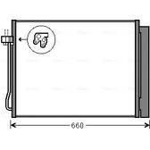 Condenseur climatisation AVA QUALITY COOLING  - BWA5377D