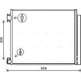 Condenseur climatisation AVA QUALITY COOLING  - DN5422D