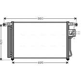Condenseur climatisation AVA QUALITY COOLING  - HY5175D